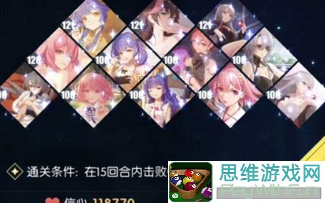 绝密攻略揭秘！奇点时代FFF团卡组，如何组合战力秒变战神？