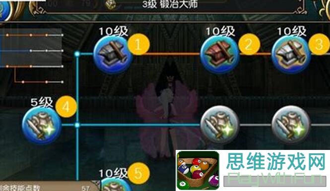 托拉姆物语：带你解锁超神配置，佣兵法师 exclusively 分享！