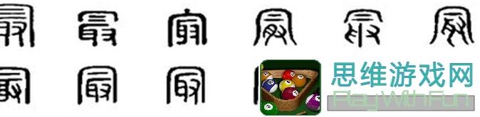 最强祖师带你飞，山海镜花玩法细节最全解析！你真的了解了吗?