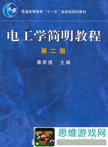 零氪玩家如何通过血泪经验养满一个SS角色？艾塔纪元简单算一下需多少次