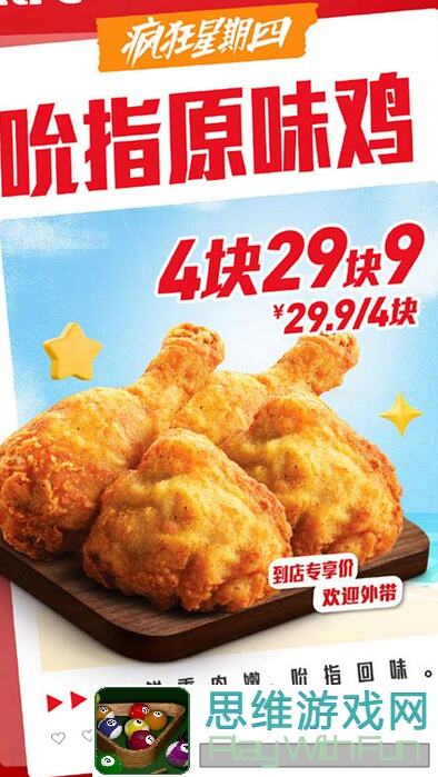 物华弥新活动来啦！奖励超值攻略助你秒懂必备！