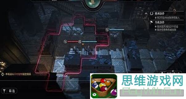 🔥环形战争卡关怎么办？教你轻松突破难关，快速升级战力攻略大揭秘！