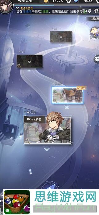 错过必后悔！斗罗大陆：武魂觉醒新区断刃和暗器返厂，高性价比氪法攻略大揭秘！