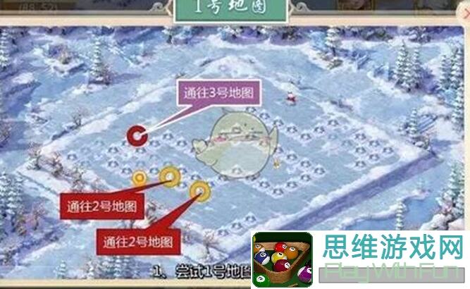 梦想城镇仓库悲剧揭秘！亲测攻略助你满库不留伤