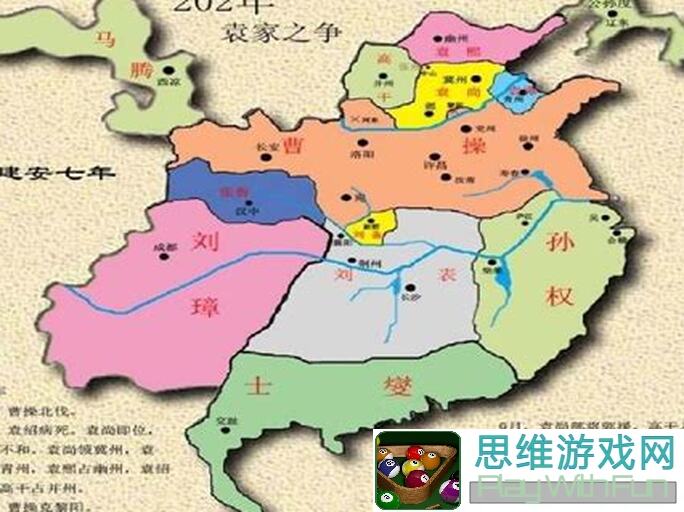 三国志・战略版：蔡文姬16神级攻略，教你用白板狗粮锤爆满红英雄！