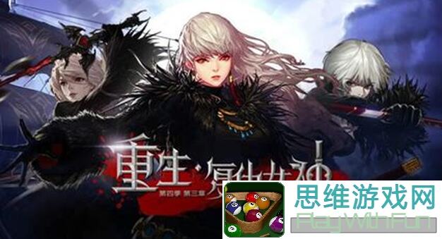 地下城与勇士：起源女鬼剑职业攻略大全！DNF手游女鬼剑剑魔篇，这些技巧让你秒变战神！