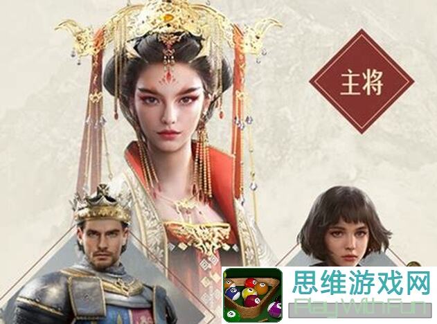 重返帝国QQ5区，带你秒懂个人排行榜攻略！