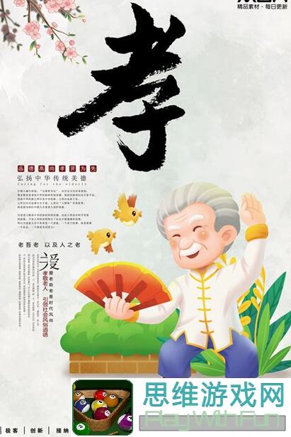 亲测！塞勒特大陆龙舟活动奖励最大化攻略