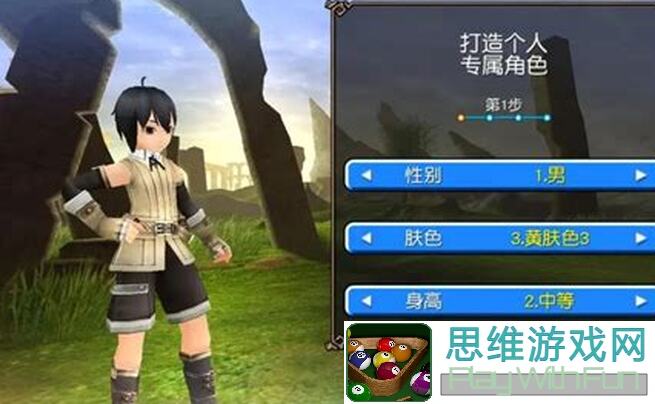 托拉姆物语贫民新手中级法师开荒黄金攻略施工中