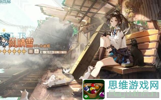 全曝光白荆回廊风晴雪怎么搭配霜队阵容最強펙✿♬在哪看全攻略解析一图流助你秒懂战力飙升