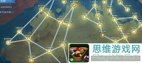 航海日记2：鲜花任务偷渡路线全攻略