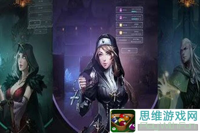 地下城堡2:黑暗觉醒古代银币排行榜，手慢无！教你快速提升战力的独家秘籍大揭秘！