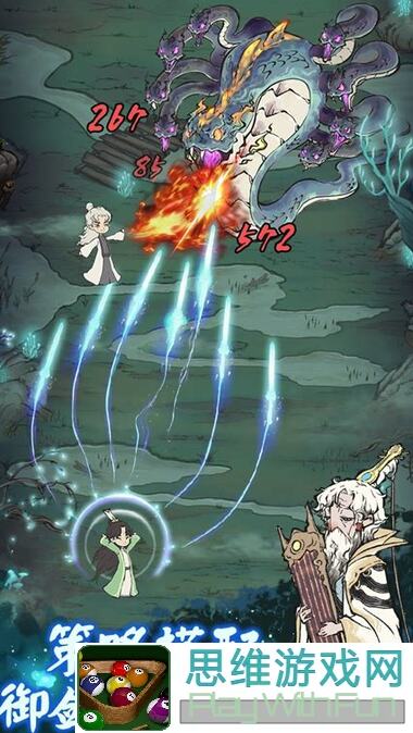 道天录武神殿轮回弟子：如何搭配技能才能战力爆表？