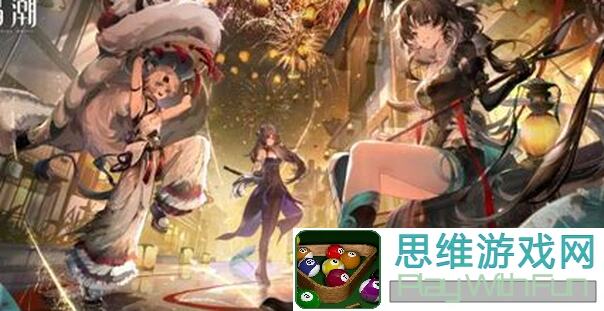 新手必看鸣潮手游0氪版通关攻略，轻松感受海上战神战力飙升！