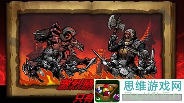 逆境抉择：神曲零压力通关秘籍到底如何解锁？5月25日TapTap开测预告