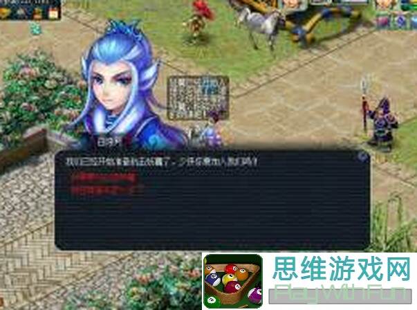 5天拿下无尽之炼残疾人挑战Ⅱ成就篇，0氪党也能秒变战神