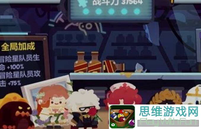 妙奇星球低配玩家速成攻略：10小时捕获4只火焰巨人全技巧揭秘！