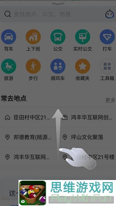 速成教程启示录：独家揭秘，教你快速获取绿卡技巧！