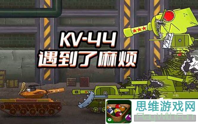 坦克争锋：特里战车乘员全解析与搭配指南