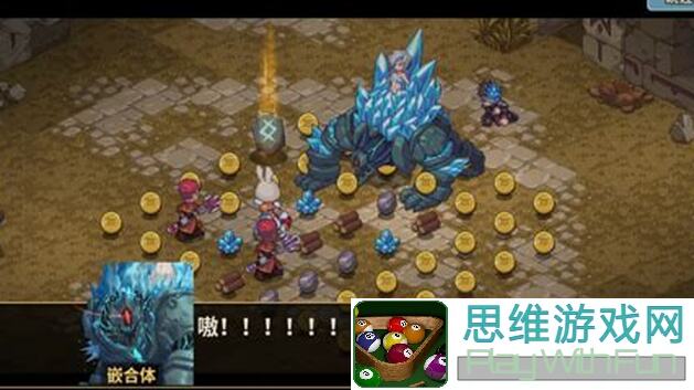 浮石之旅荒传元素套：运气不佳？直接跑路！