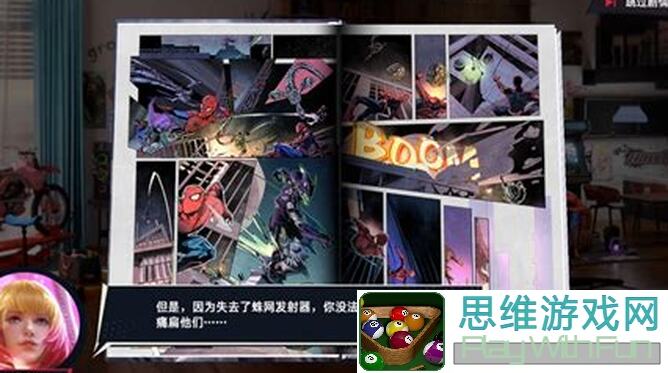 漫威对决新版本卡组解析：黑暗维度红实战技巧全解析，助你速通挑战！