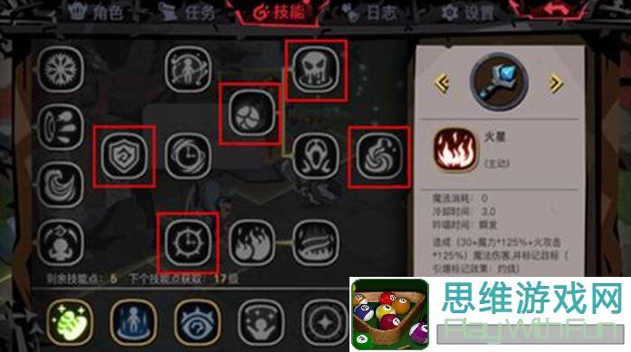 如何钓到贪婪洞窟2中的紫鱼？详解钓法与技巧整理