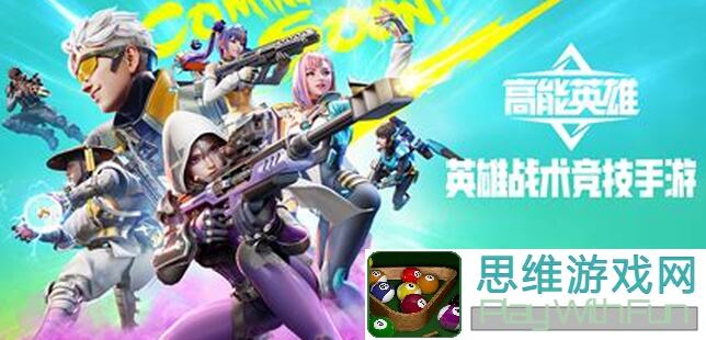 游戏王：决斗链接火焰战士进阶指南——二重战士专家预组攻略