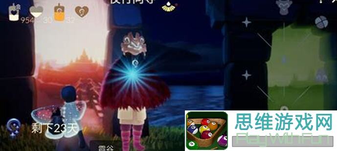 光遇小遇家具攻略全解析：4招让小屋布局秒变网红！