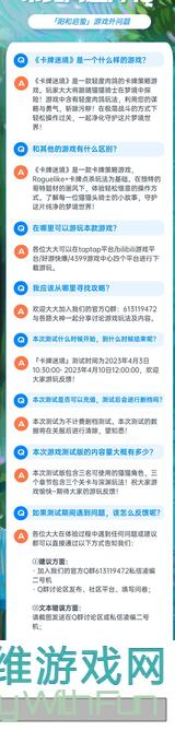 🔥启示录红卡轻松获取攻略！告别新手迷茫，战力提升不求人🔥
