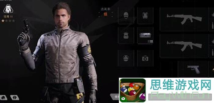 萤火突击进阶必看！秋山百万配装全解析，教你轻松打造高级装备技巧