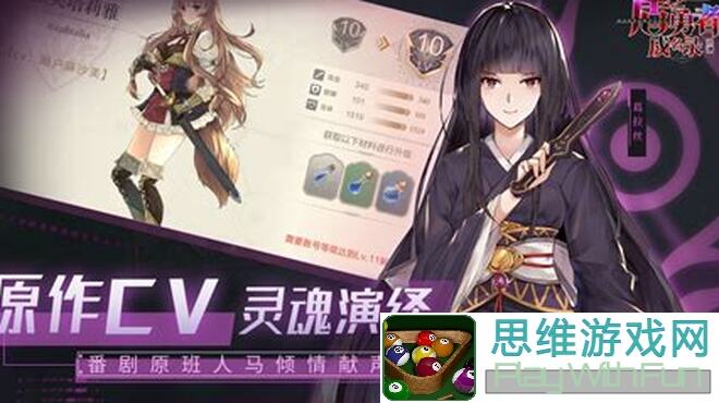 盾之勇者成名录：浪潮打工会6号boss用什么阵容？