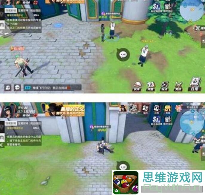 航海王热血航线攻略：远程索敌苏打饼连招速成班，轻松突破等级新境界！