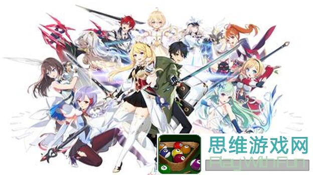 异域战记：动漫策略RPG飞天之塔极难3攻略