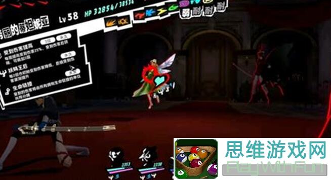 看完这篇全攻略，女神异闻录：夜幕魅影P5X战斗操作秒懂!