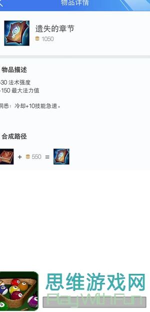 看完这套寡妇复仇者卡组，助你秒变漫威对决王者段上分高手