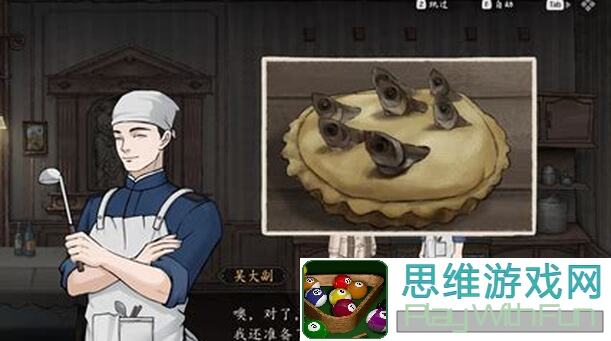 山河旅探第一章通关攻略：教你速刷战力，解锁隐藏秘籍！